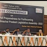 प्रेस सम्मेलन में मुख्य निर्वाचन आयुक्त राजीव कुमार।