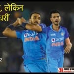 भारत बनाम ऑस्ट्रेलिया