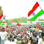 महाराजा हरि सिंह जयंती पर उपस्थित लोग