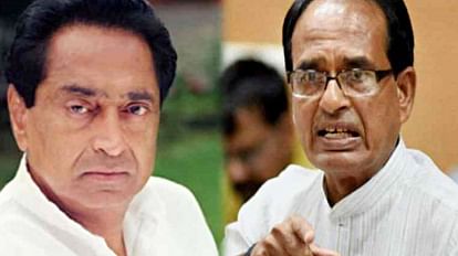 Kamal Nath's allegation on Shivraj government, said - Stopped very important schemes of public interest