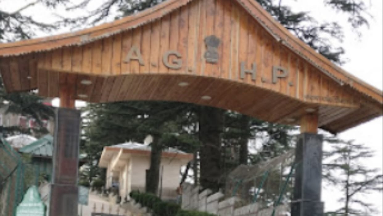 Accountant General Himachal Pradesh ask question from elementary education department