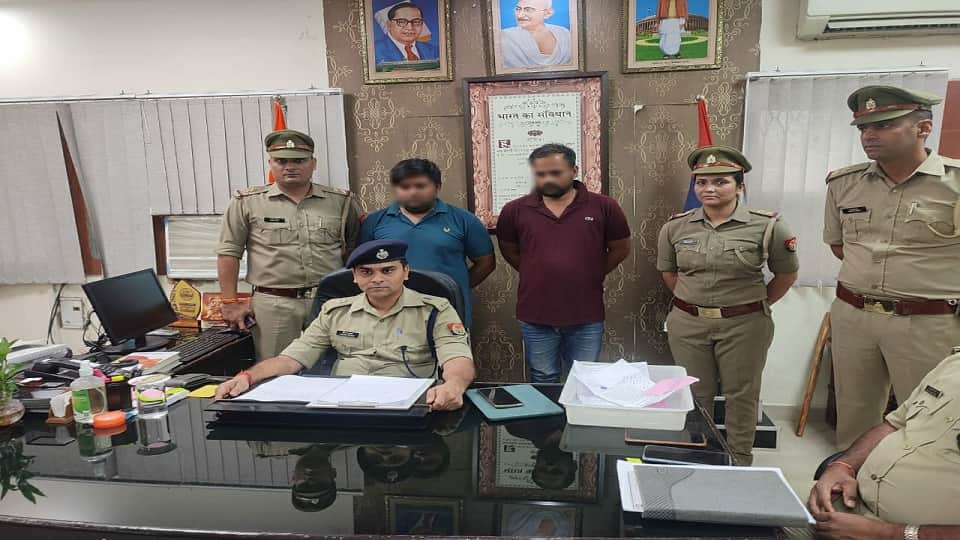 Hathras student arrested for changing BAMS copies in agra