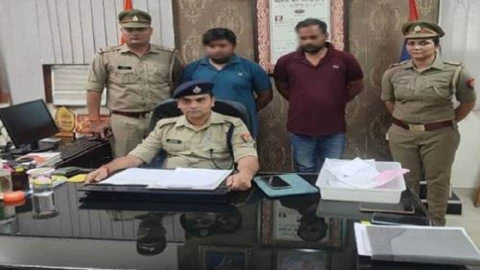 BAMS answer sheet exchange case big disclosure in interrogation of arrested accused
