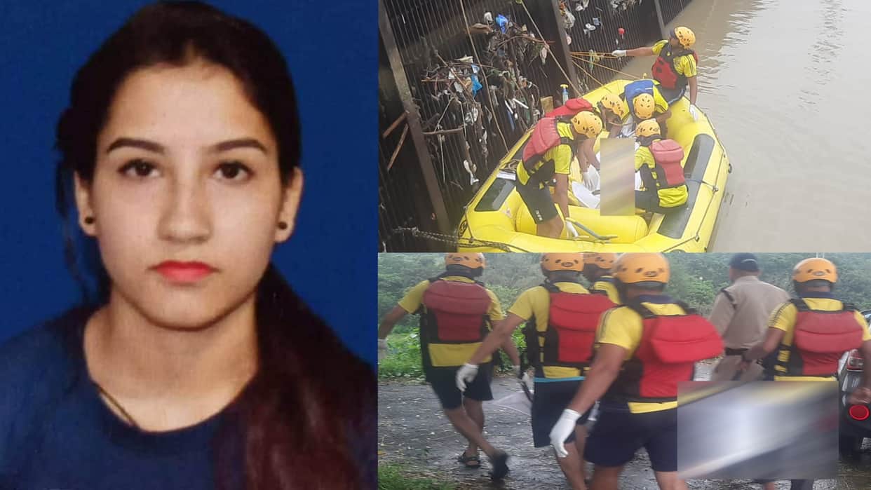 Ankita Murder Case Wanted to support father chose job to change family circumstances Uttarakhand news in hindi