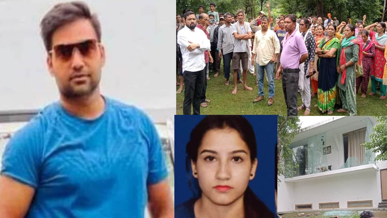 Ankita Murder Case BJP leader son arrogance no fear on his face Uttarakhand news in hindi