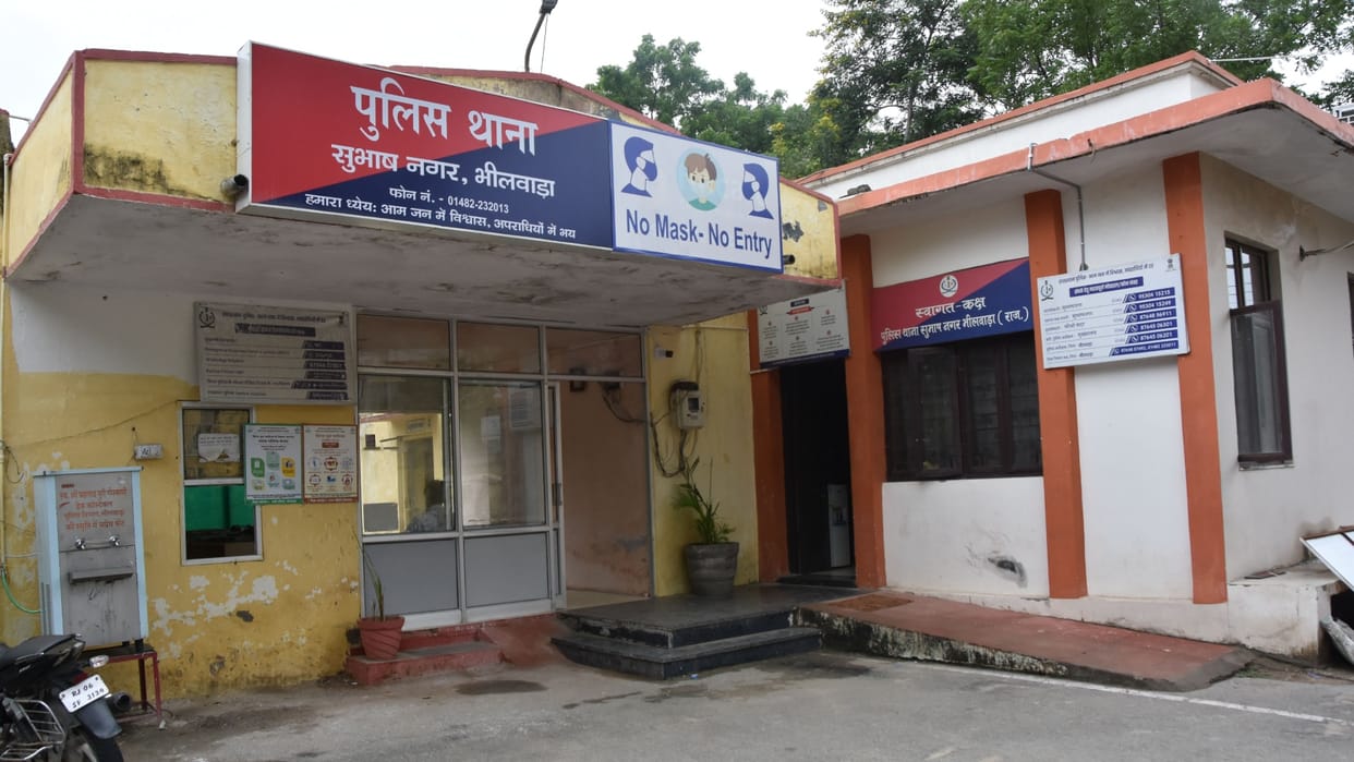 Bhilwara Subhashnagar police station ASI ran away with bribe of ten thousand