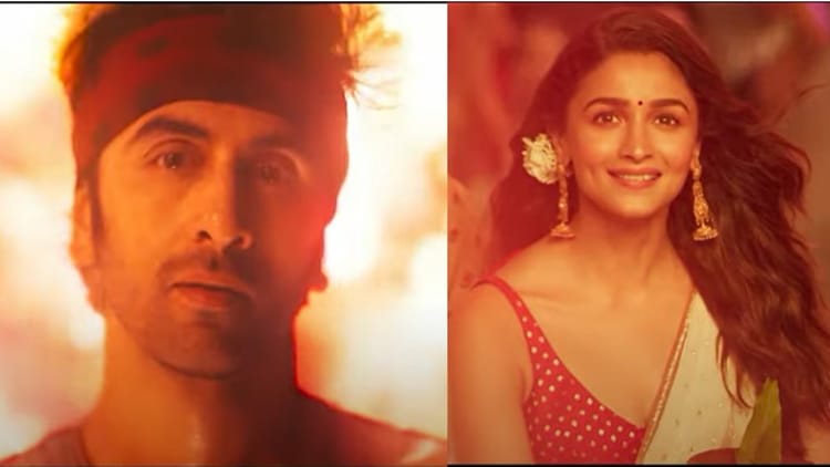 Ranbir Kapoor Alia Bhatt Film Brahmastra New Song Rasiya Out Now Watch ...