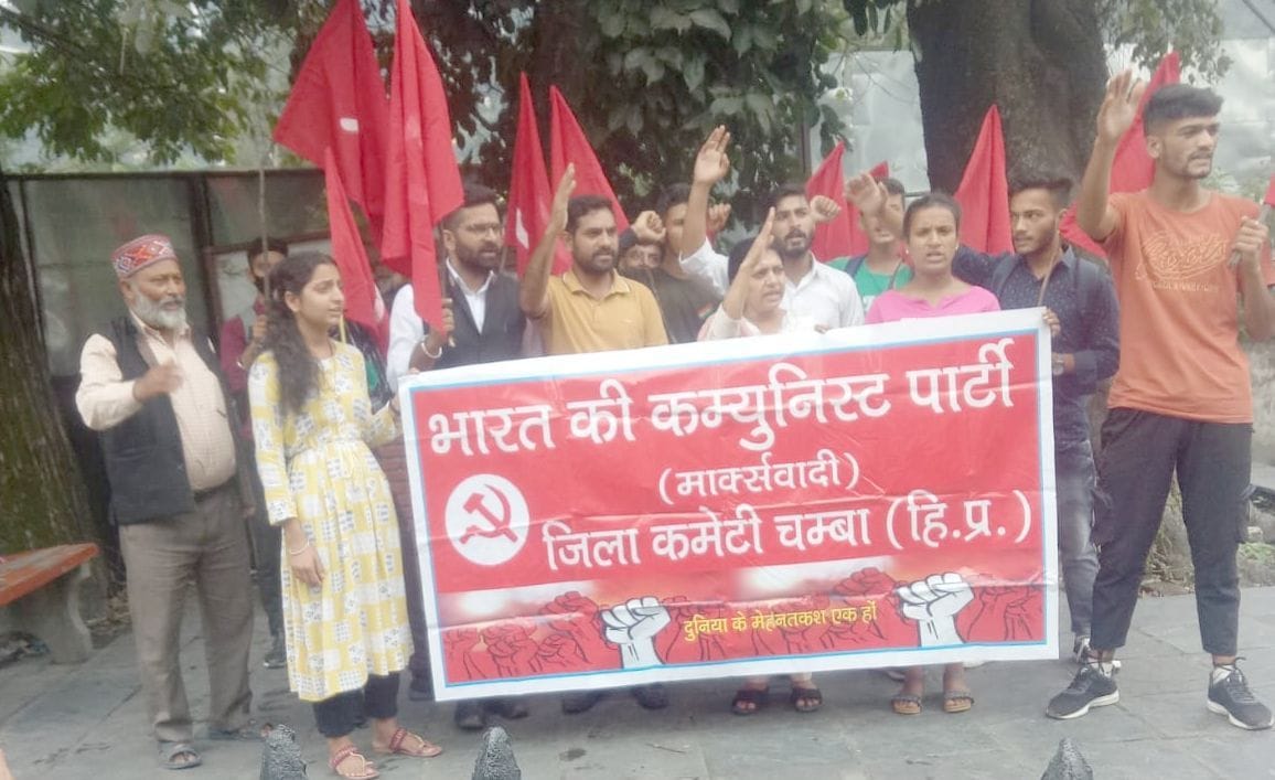 CPIM roared against inflation and unemployment