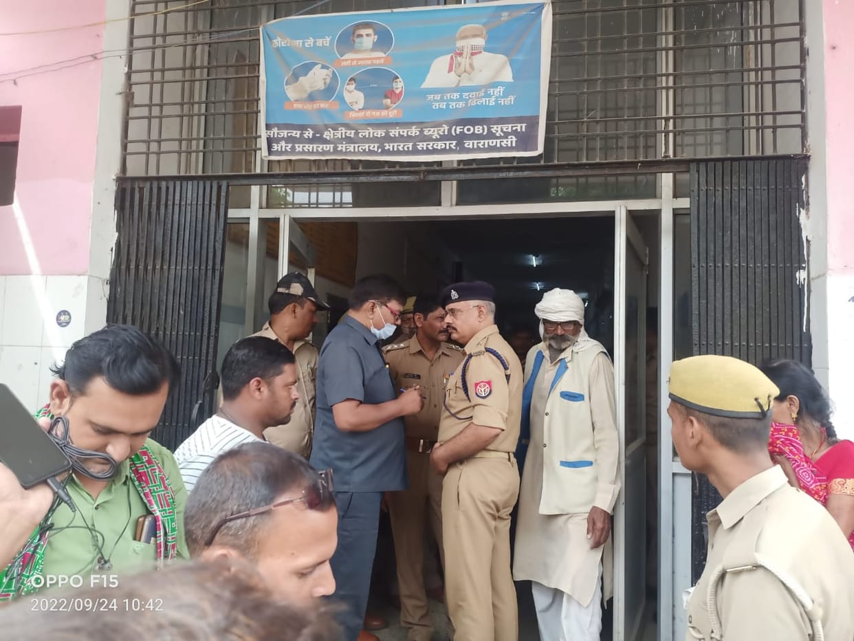 Sensation in Chandauli due to Woman found lying in state of disrepair in field