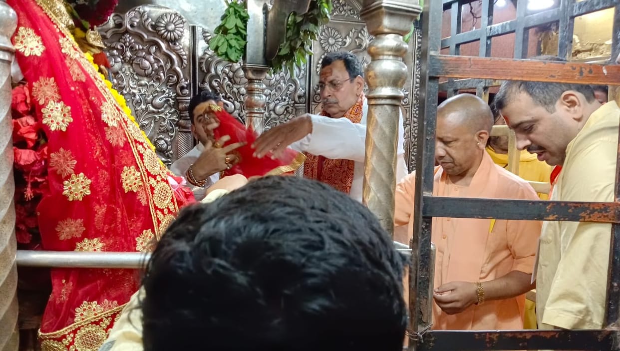 CM Yogi in Mirzapur worship in Vindhya Dham Two days before Navratri 2022