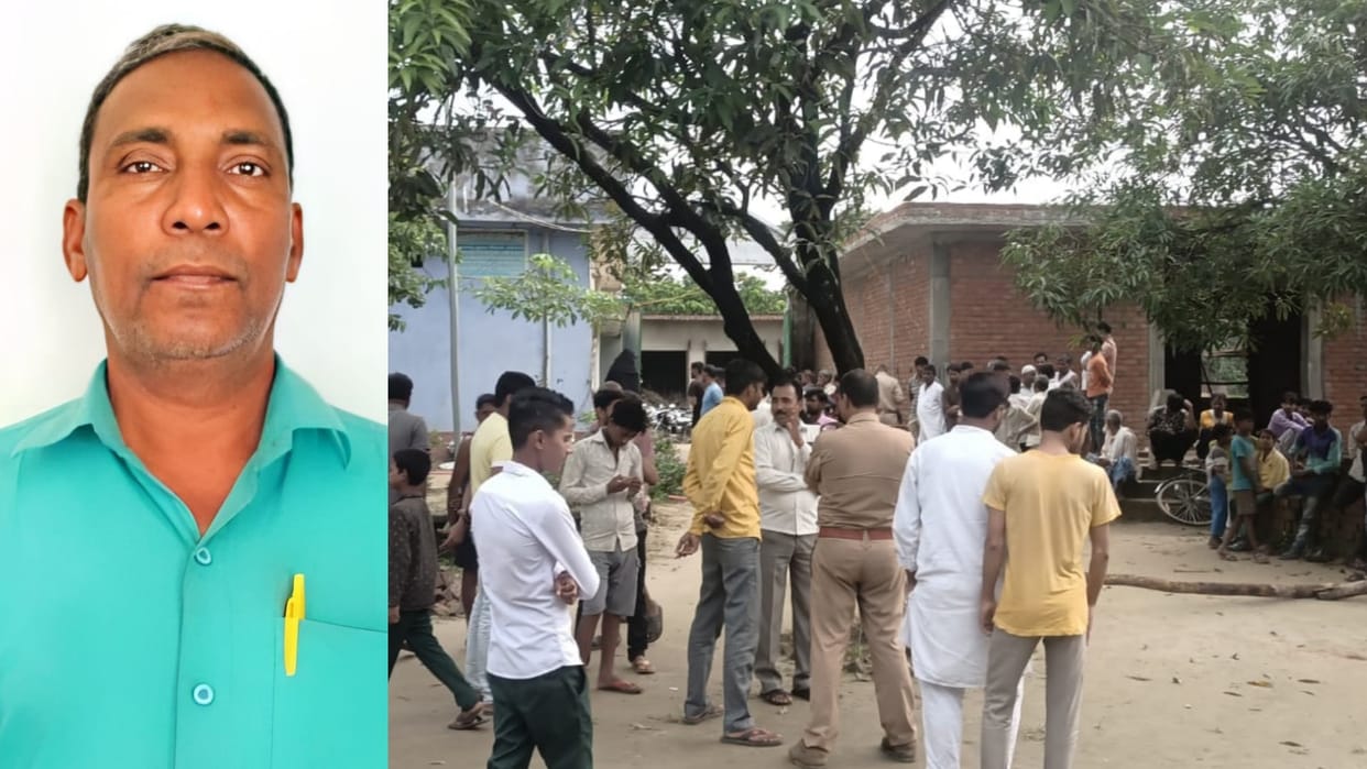 A intermediate student shoots his college princlipal in Sitapur.