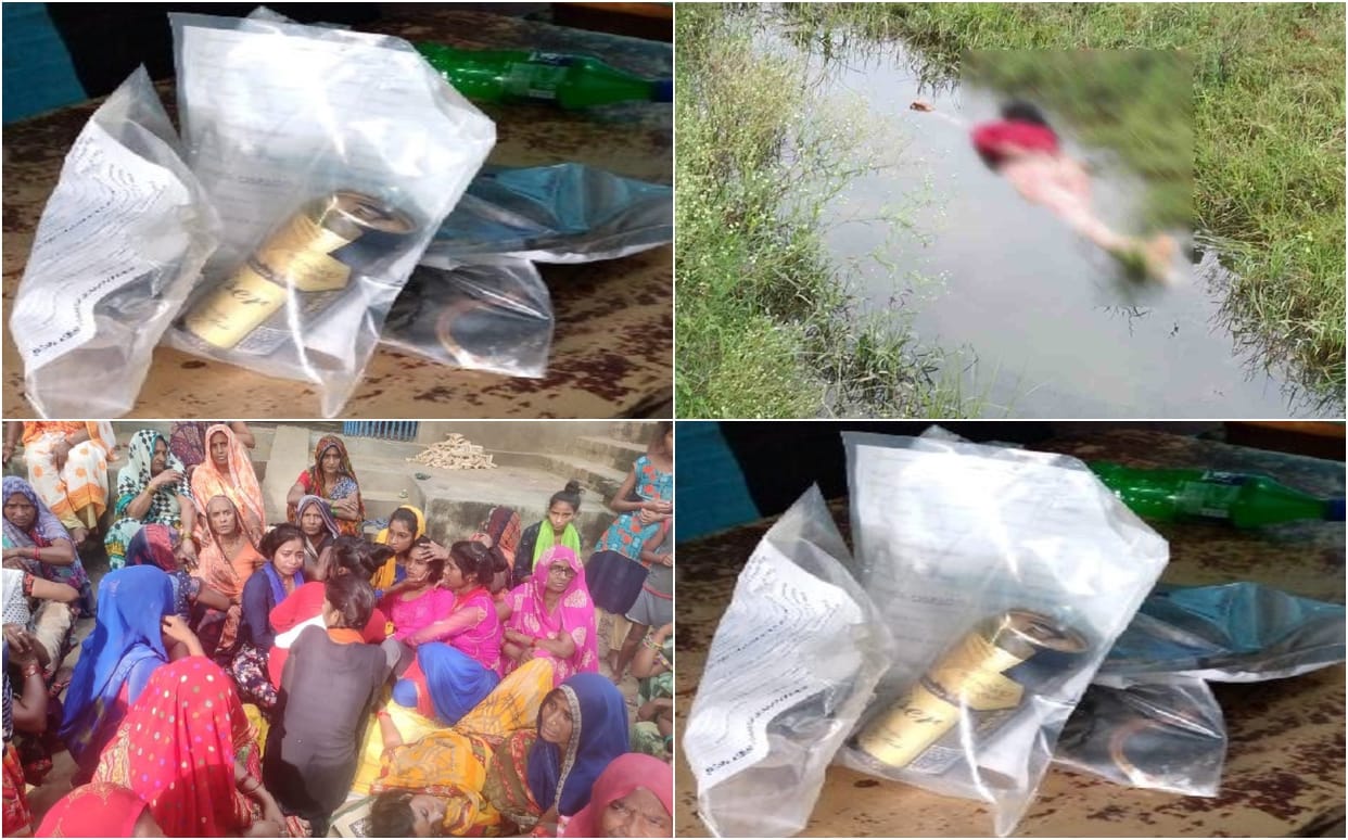 daughters Victims of violence  in purvanchal one dead body each found in Varanasi and Jaunpur chandauli