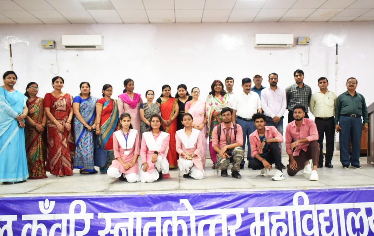 balrampur,mlk pg college,dance performance