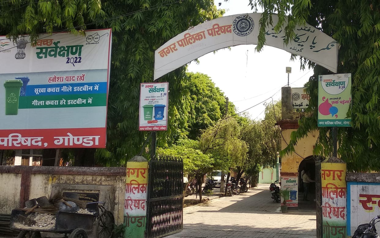 gonda,nagar palika,panchyat,expention