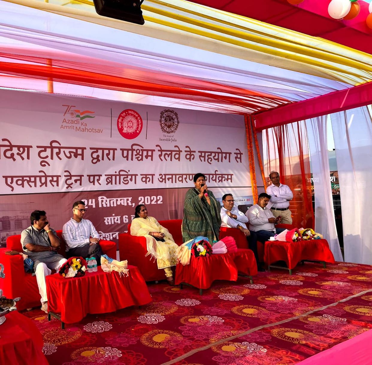 MP News: Minister Usha Thakur said that the country will see a glimpse of Madhya Pradesh on Garba Express