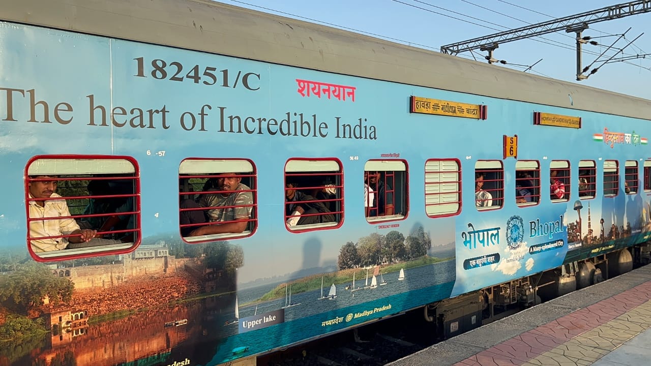 MP News: Minister Usha Thakur said that the country will see a glimpse of Madhya Pradesh on Garba Express