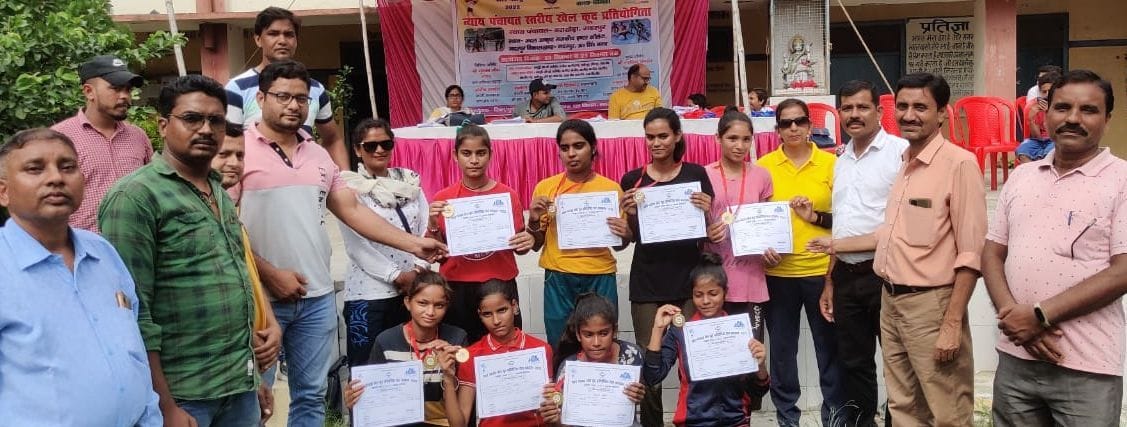 Sports in Gadarpur