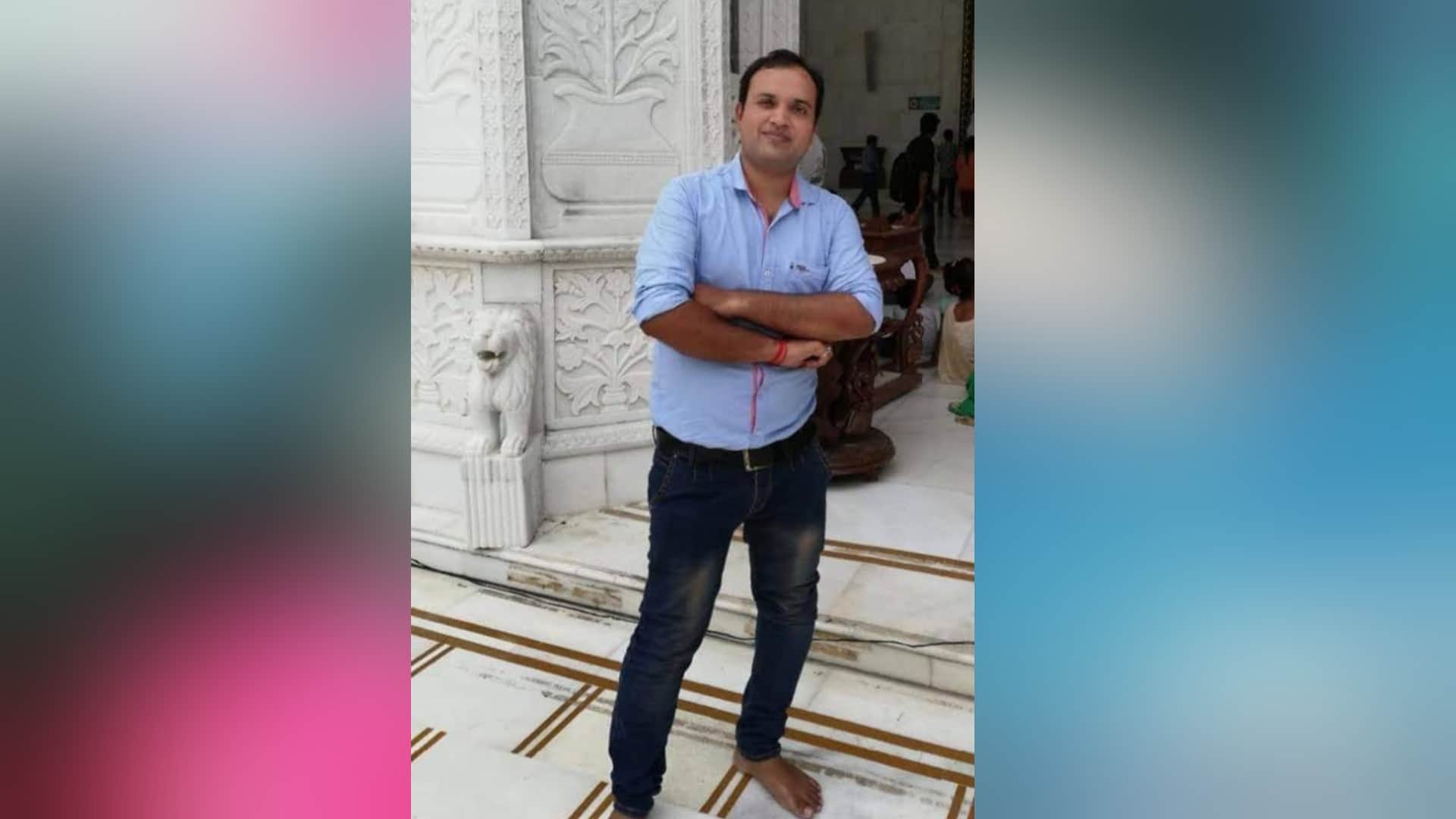 Income Tax Officer Dead Body: Police did not even forensic investigation