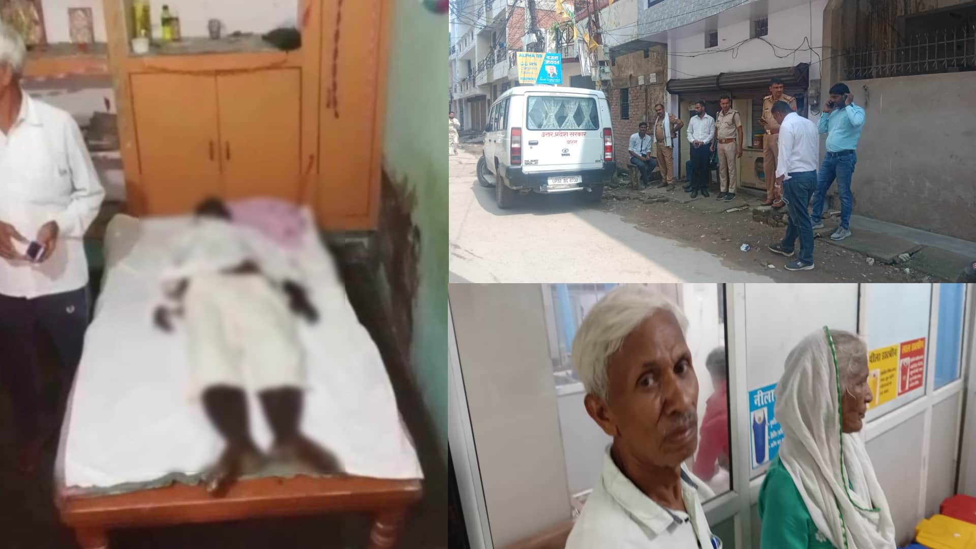 kanpur income tax officer dead body, 30 lakh rupees spent in the treatment of dead