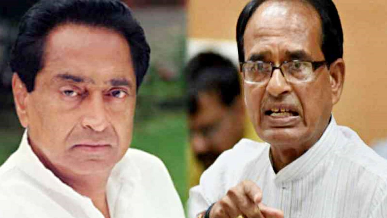 KamalNath comment on CM Shivraj Singh Chouhan in Chhindwara