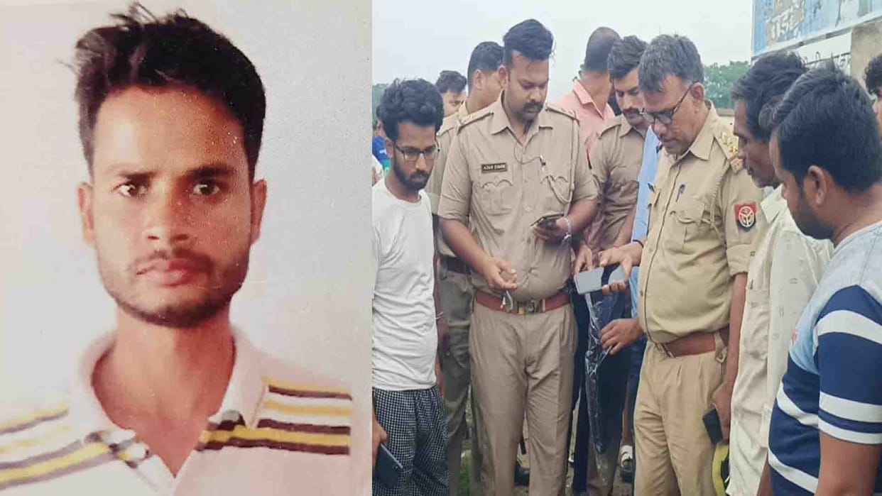 Kannauj Crime: Vegetable seller body found on roadside