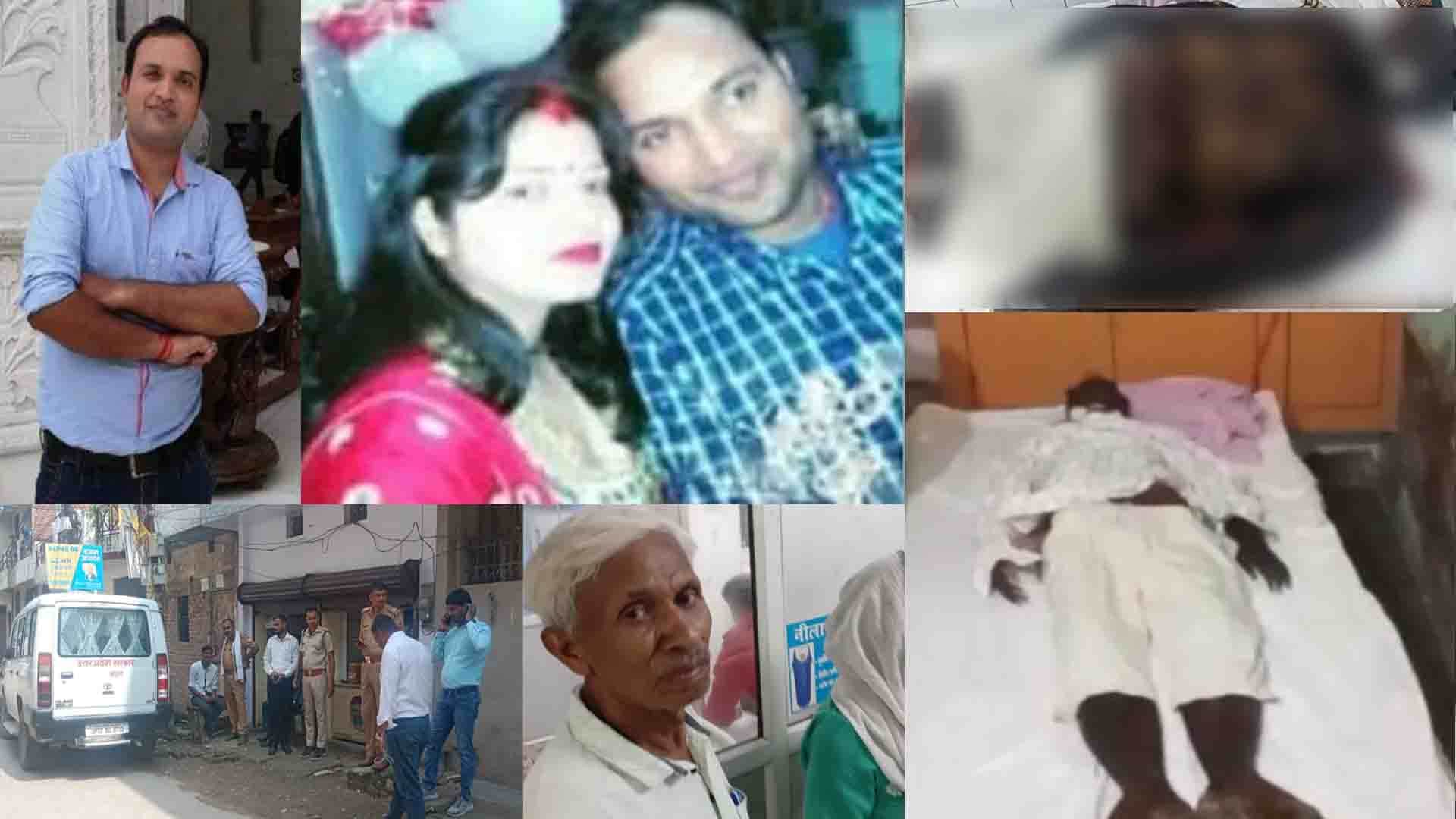 Income tax officer death case: Mother said this about son