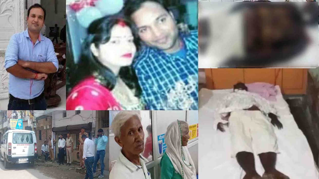 kanpur income tax officer dead body, 30 lakh rupees spent in the treatment of dead