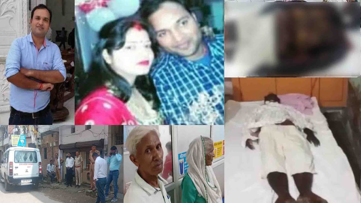 kanpur income tax officer dead body, 30 lakh rupees spent in the treatment of dead