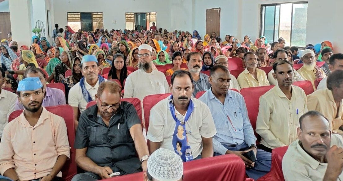 BSP stands with Majlums: Former MP