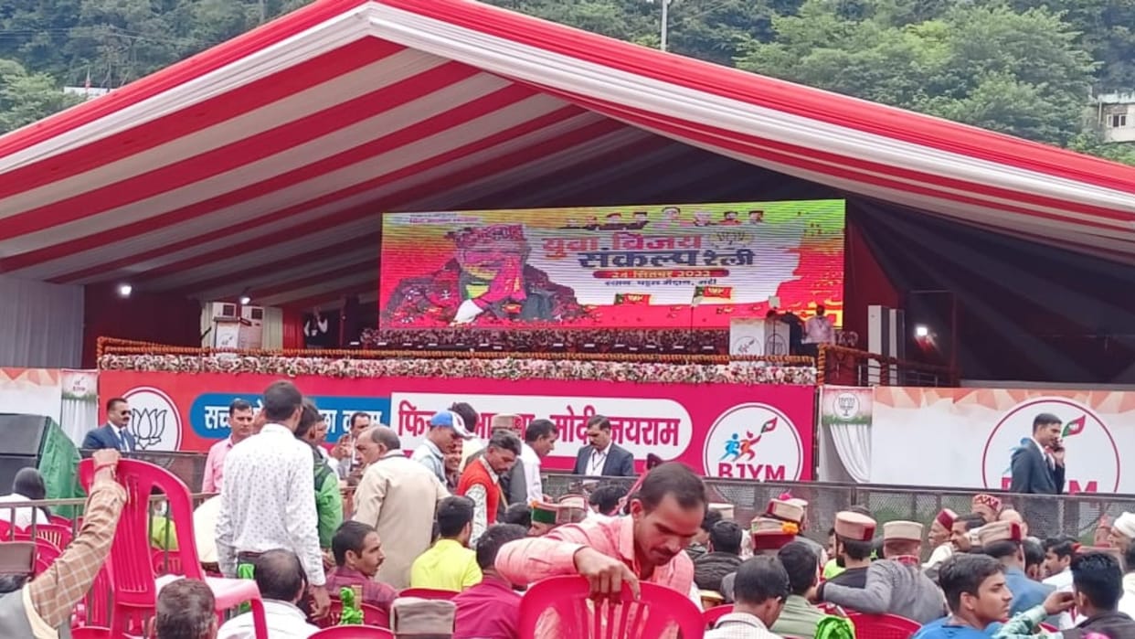 PM Modi in Himachal Today will Start Rally for Himachal Election 2022