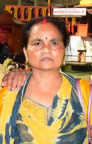 brother in law thrashed woman In Pilibhit city four people in custody