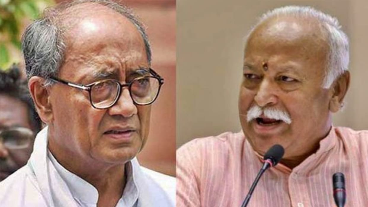 Congress on Mohan Bhagwat Digvijay Singh expressed his gratitude to RSS chief Mohan Bhagwat in jabalpur