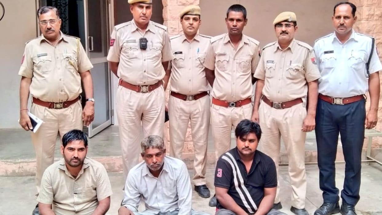 ATM Fraud in Nagaur 76 thousand withdrawn from laborer's account by changing ATM