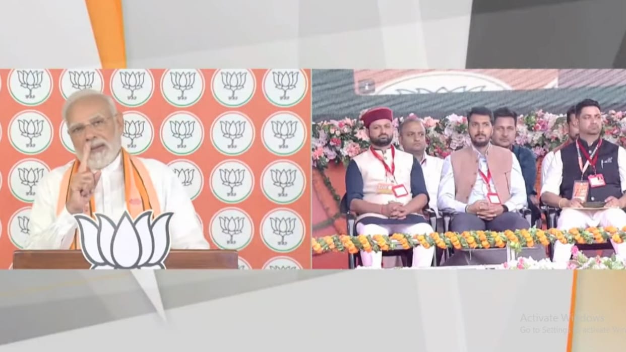 PM Narendra Modi address BJYM Yuva Vijay Sankalp Rally in Mandi Himachal Pradesh
