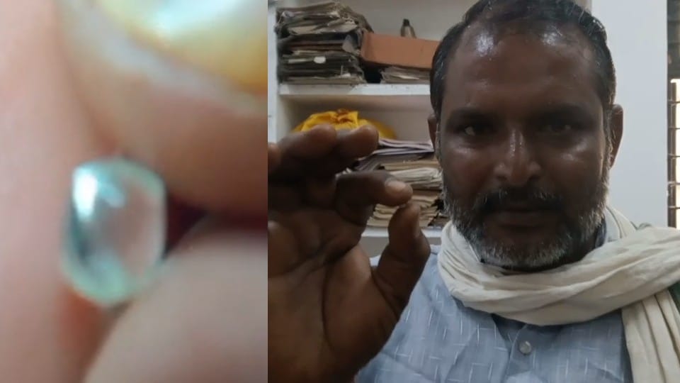 Diamond found in Uttar Pradesh's JCB driver in Panna