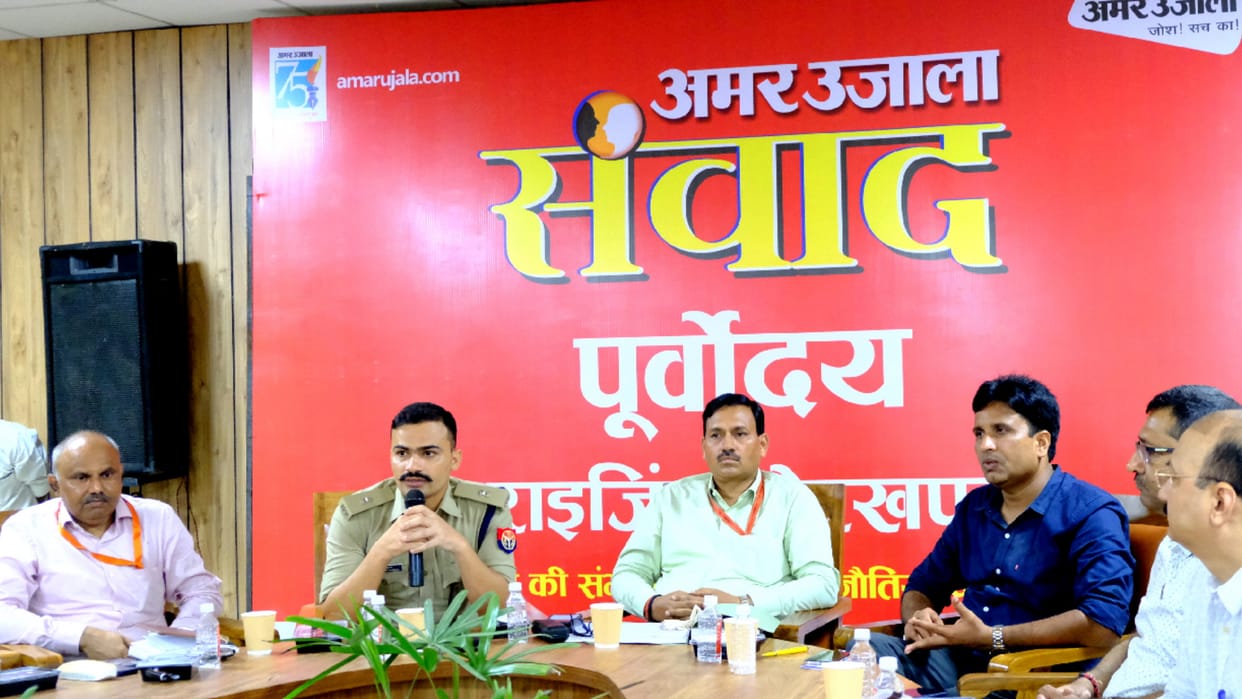 On fourth day of Purvodaya Rising Gorakhpur dialogue prominent businessmen and entrepreneurs of city gave view