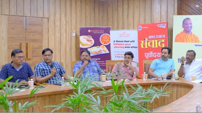 On fourth day of Purvodaya Rising Gorakhpur dialogue prominent businessmen and entrepreneurs of city gave view