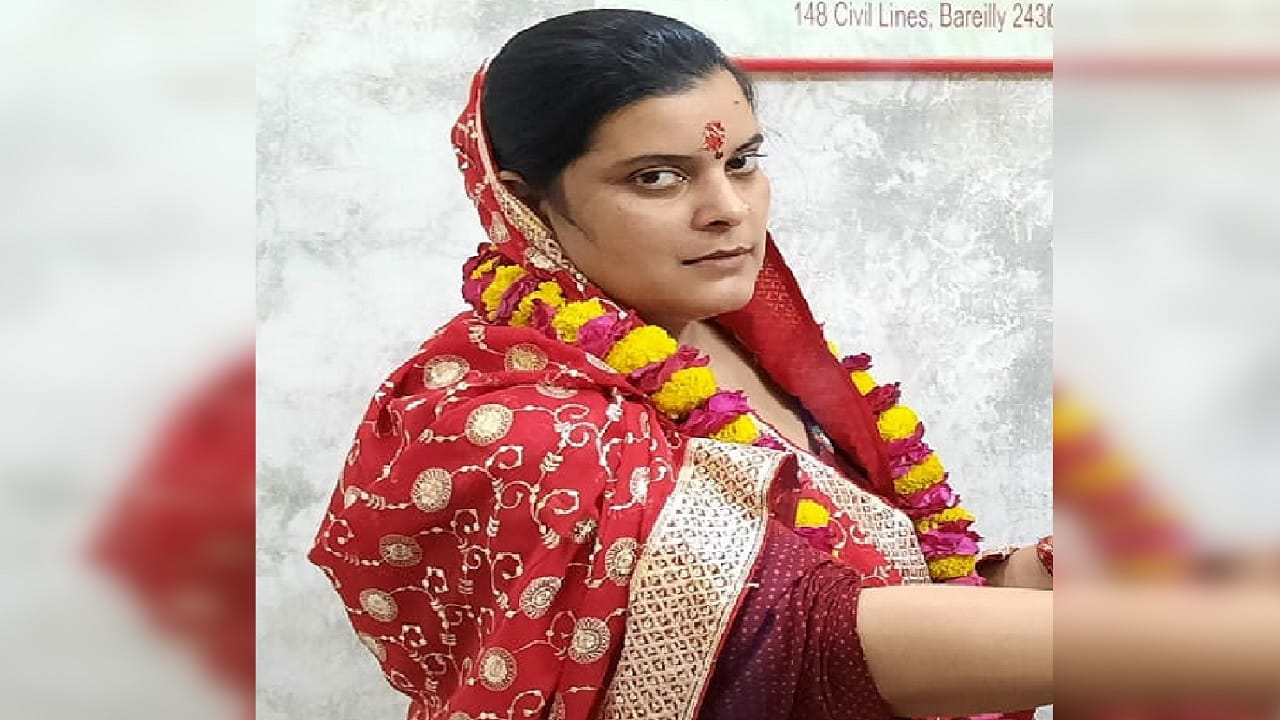 Rubina married Premkumar after converting her religion after triple talaq In Bareilly