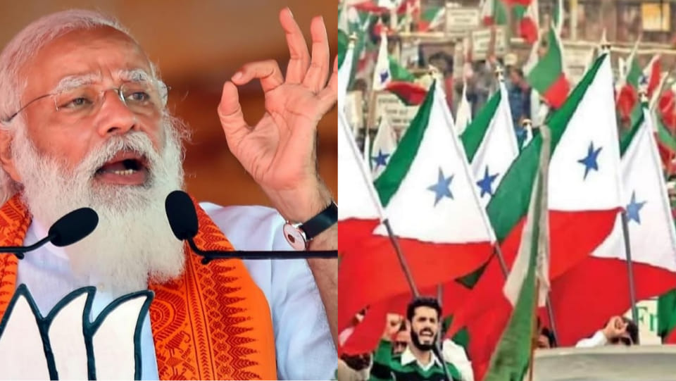 PFI plotted to attack PM Modi in Patna Bihar, Operation Octopus