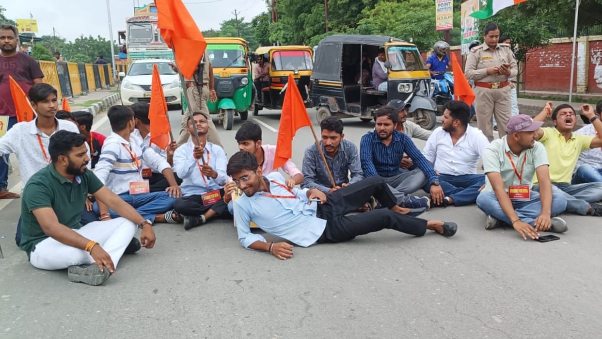 ABVP activists protest to take action in suicide of a student case.