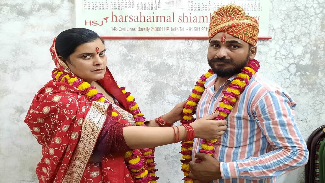 Rubina married Premkumar after converting her religion after triple talaq In Bareilly