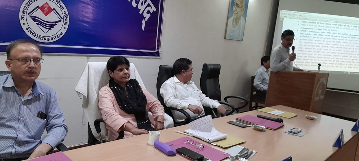 UTET will be held in two shifts on 30th September