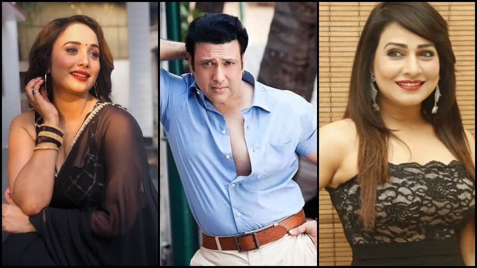 Navaratri 2022 Govinda Mahima and Gulshan Grover will play dandiya with rani chatterjee and Pakhi in Patna