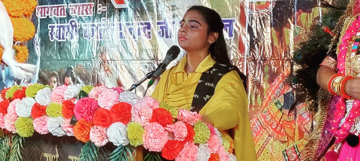 The union of soul and divine Shri Krishna Maharas: Radhika