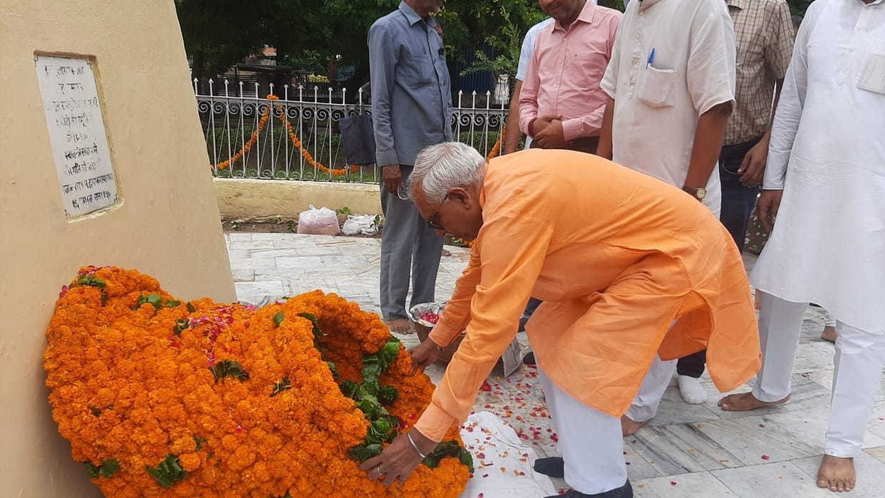 Salute to the martyrdom of Rao Tularam