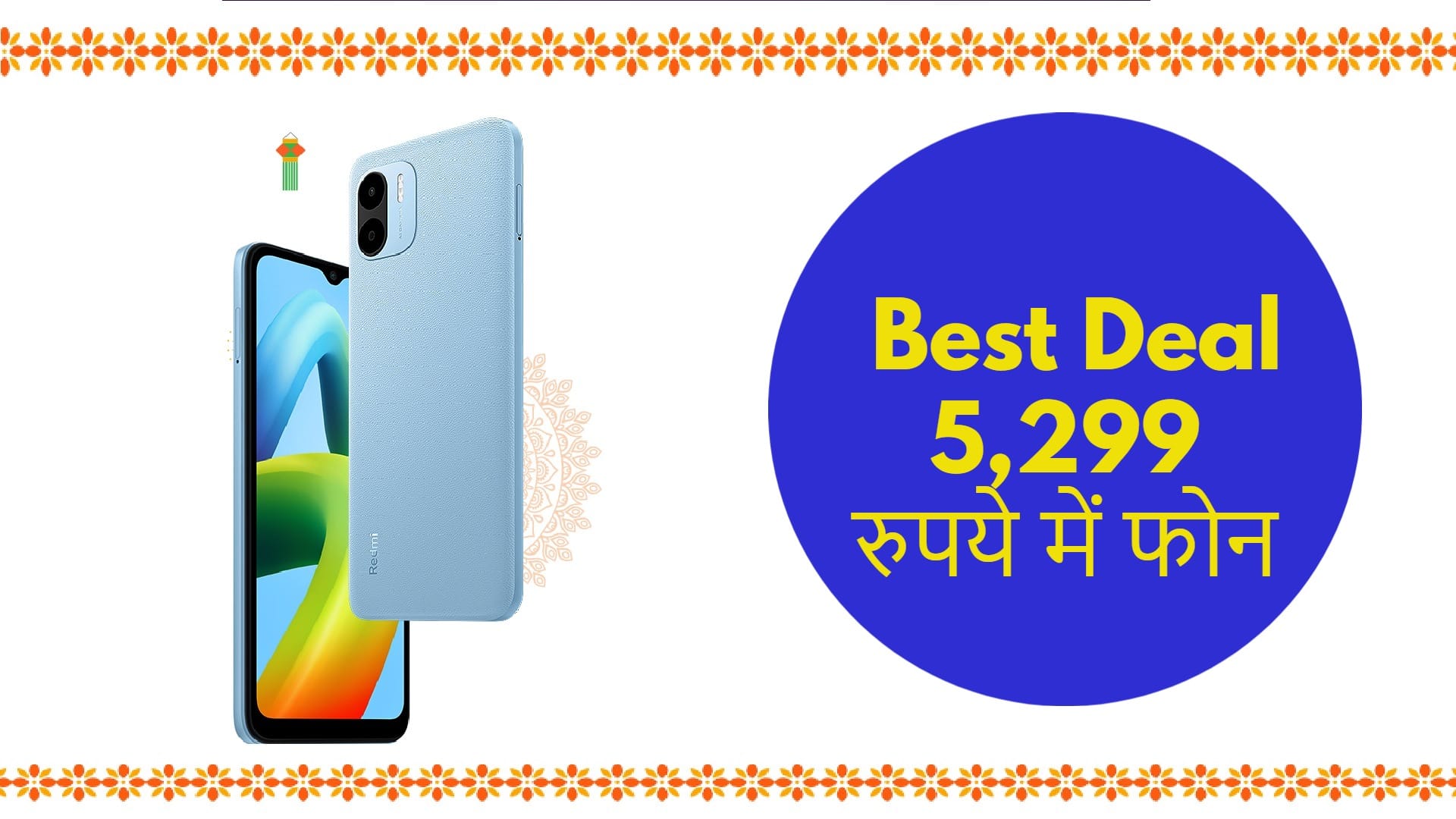 Amazon great Indian festival sale 2022 get Redmi A1 at Rs 2599 details here