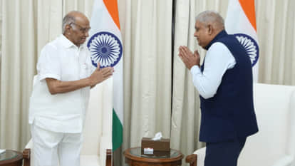 Sharad Pawar Jagdeep Dhankhar