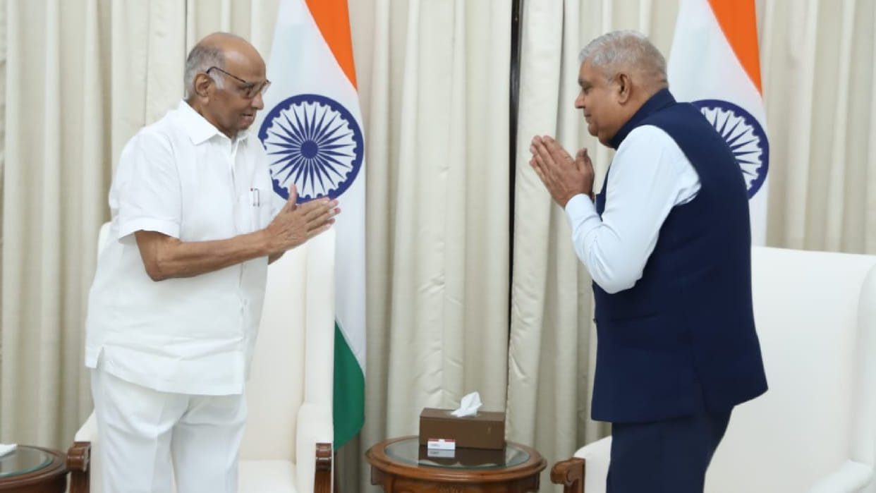 Sharad Pawar meets Vice President Dhankhar NCP said this on Eknath Khadse Amit Shah meeting BJP Updates