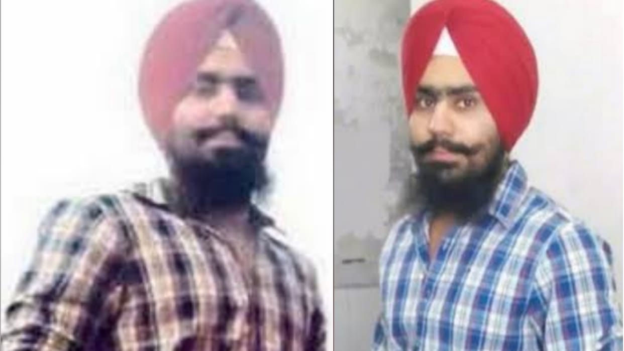 NIA filed charge sheet against six accused in case related to seizure of arms