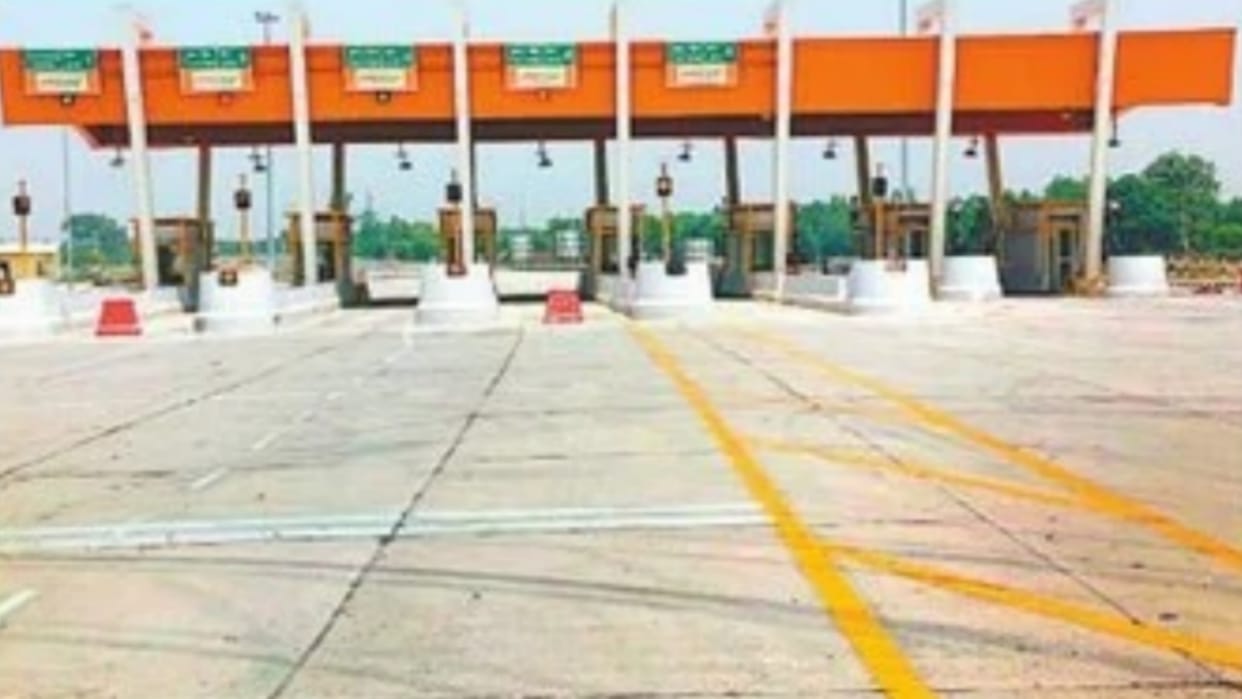 system of haliyapur toll plaza stopped working.
